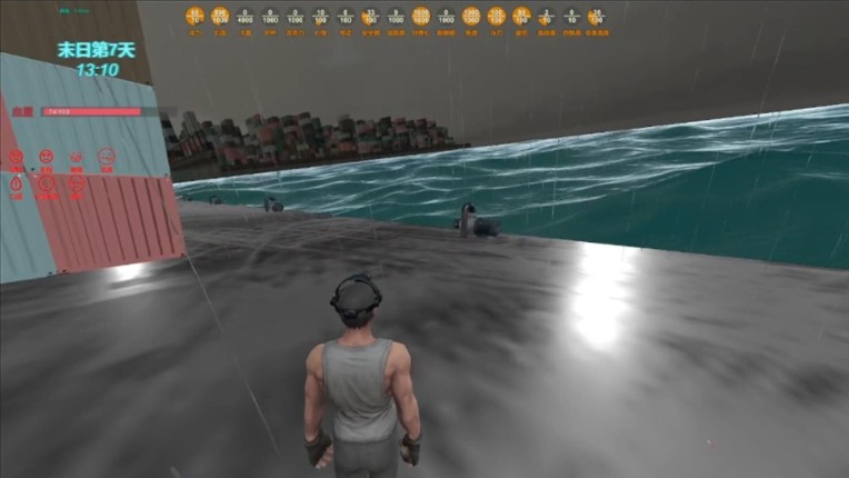 末日货轮:Doomsday Cargo Ship screenshot