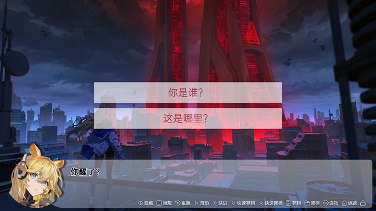 柔蒂亚克：永眠之城 Image