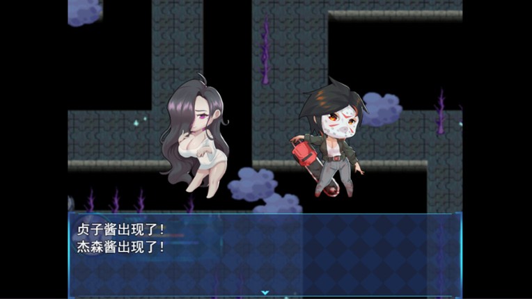 506战纪 screenshot