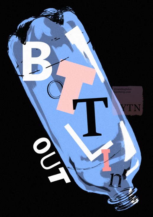 Games like Bottling Out (2024)