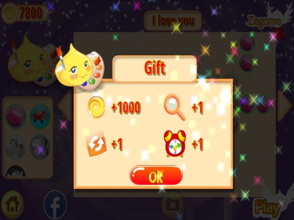 Cute Play screenshot
