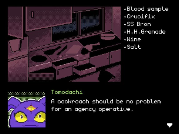 DIGITAL EXORCIST case_(0); screenshot