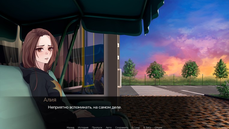 Escape to Moscow 2 screenshot