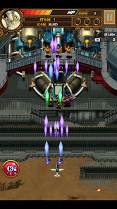 STRIKERS 1945 World War M screenshot