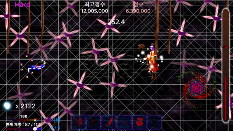 Story in the Dream World 3: Sinister Island's Mysterious Mist screenshot