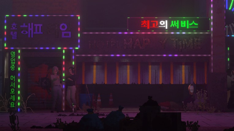 Goodbye Seoul screenshot