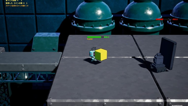 HAKOTOREE screenshot