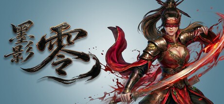 Games like Ink Shadow: Zero