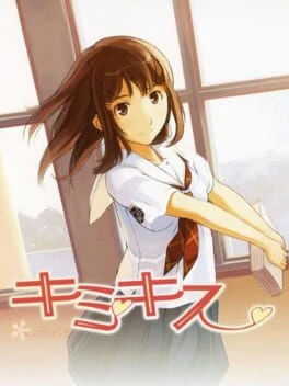 Games like KimiKiss