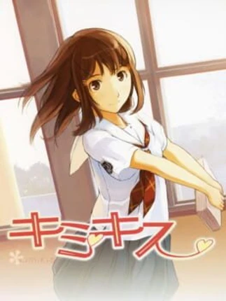 KimiKiss Image