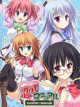 Games like Koishiki Manual