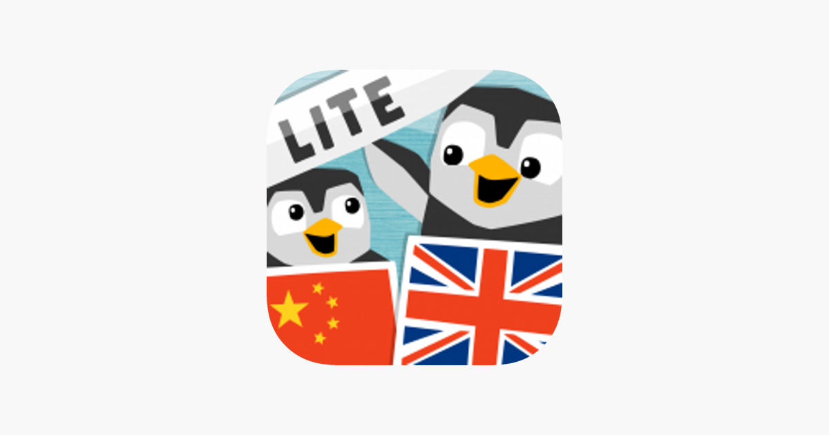 Games like LinguPinguin LITE - EN ZH
