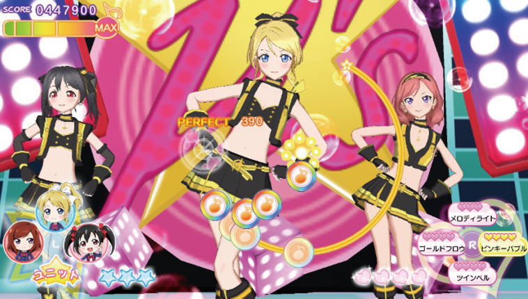 Love Live! School Idol Paradise: Vol.2 BiBi Unit Image