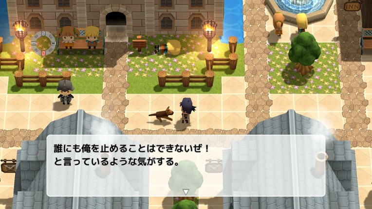 MistWorld the after 1 screenshot