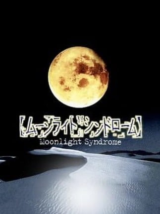 Moonlight Syndrome Game Cover