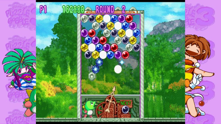 Puzzle Bobble2X/BUST-A-MOVE2 Arcade Edition & Puzzle Bobble3/BUST-A-MOVE3 S-Tribute screenshot