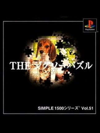 Simple 1500 Series Vol. 51: The Jigsaw Puzzle Image