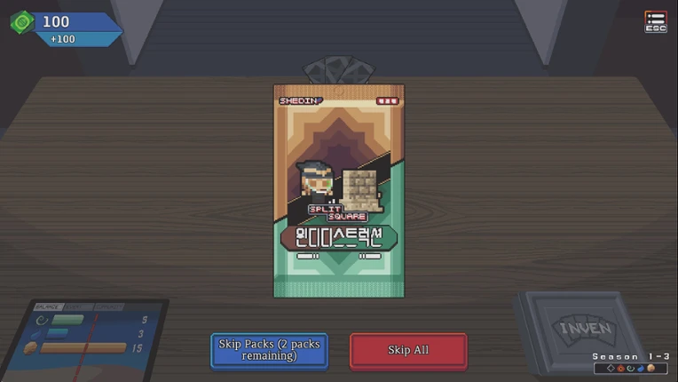 TCG Banlist Simulator screenshot