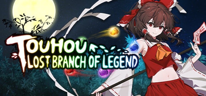 Touhou: Lost Branch of Legend Game Cover