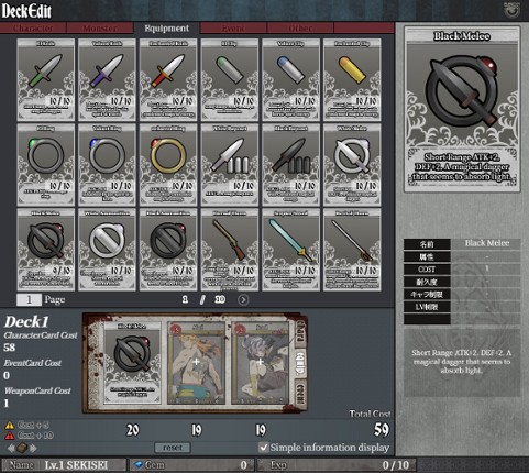 UNLIGHT:Revive screenshot