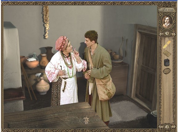 Viy: Retold Story screenshot