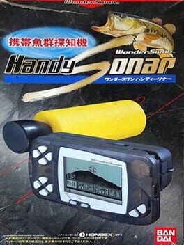 Games like WonderSwan Handy Sonar