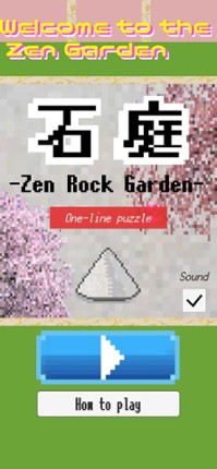 Zen Rock Garden Image