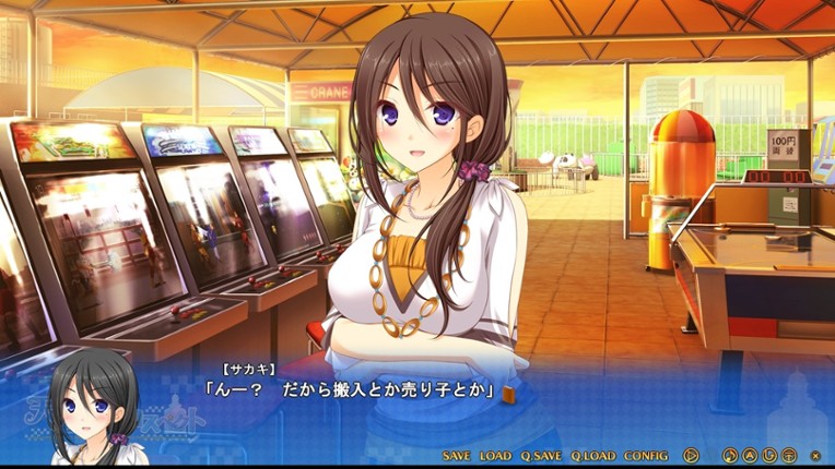 Ama no Sora Retrospect screenshot