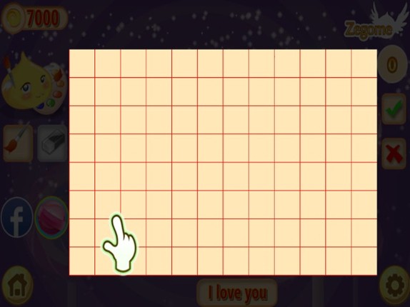 Cute Play screenshot