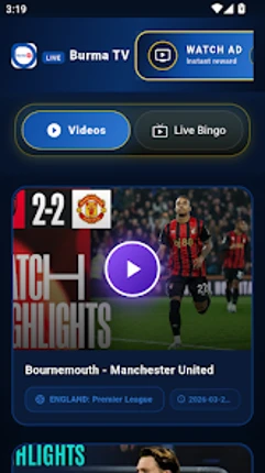 Burma TV Max Image