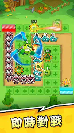 香蕉缺個芭樂-黑貓警長聯動 screenshot