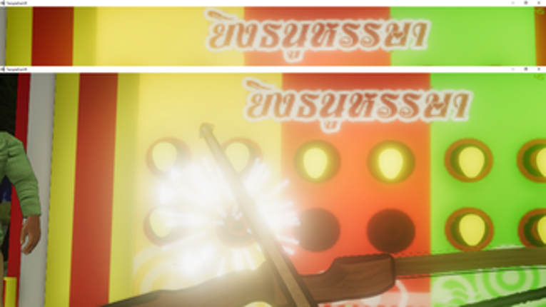 The Temple Carnival VR screenshot