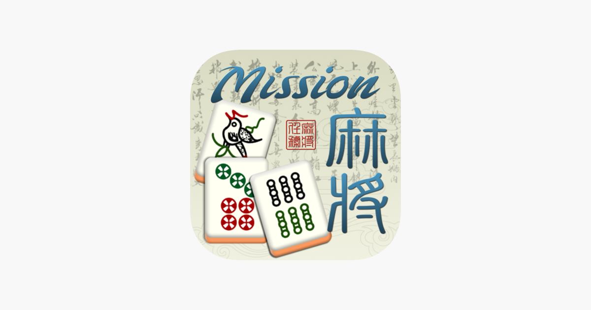 Games like MJ Mission