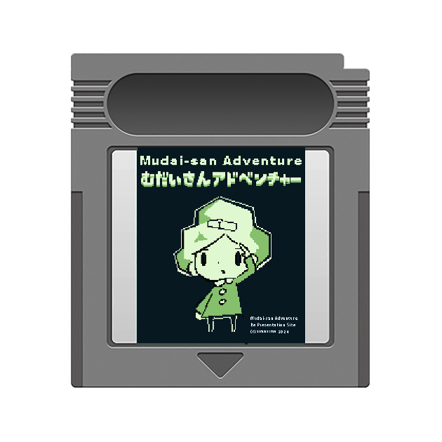 Games like Mudai-san Adventure