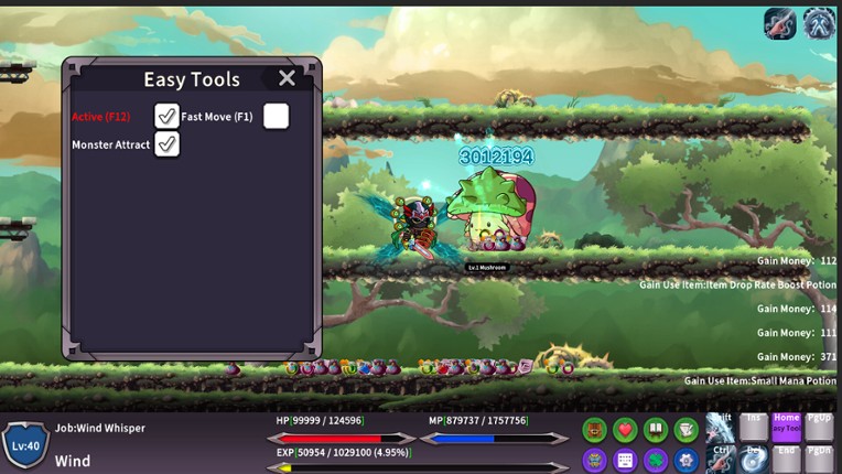 Myriad Realms screenshot