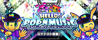 Pop'n Music Image