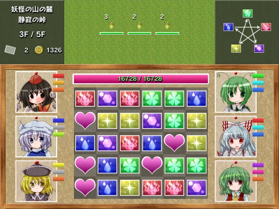 Puzzle Photographer Image