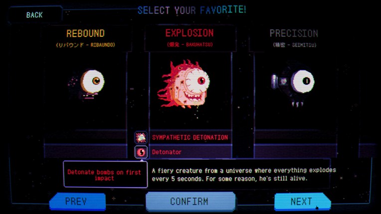 Splatchinko screenshot