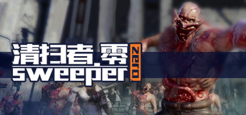Sweeper Zero Image