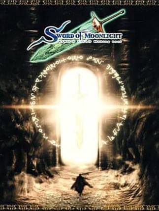 Sword of Moonlight King's Field Making tool Game Cover