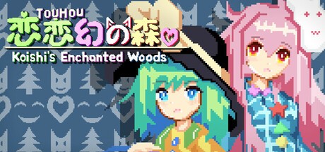 Games like TouHou Koishi's Enchanted Woods