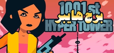Games like 1001st Hyper Tower