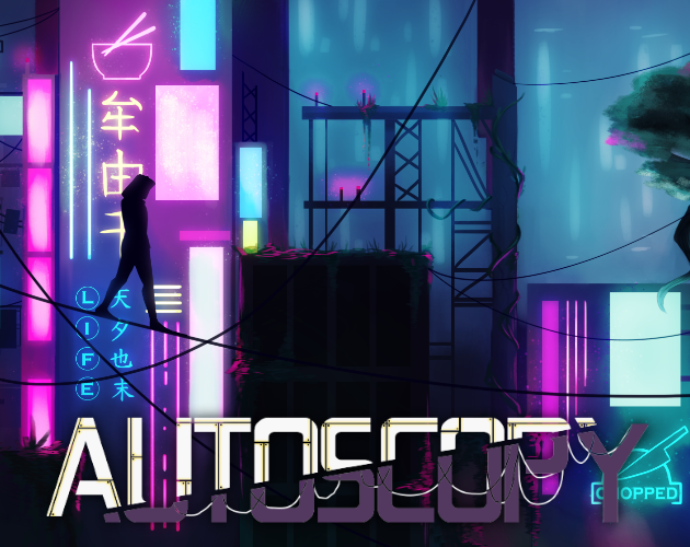 Games like Autoscopy