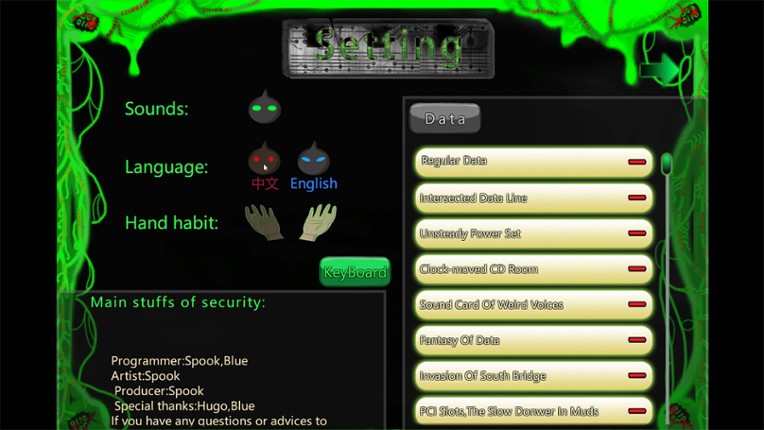 Cyber Virus screenshot