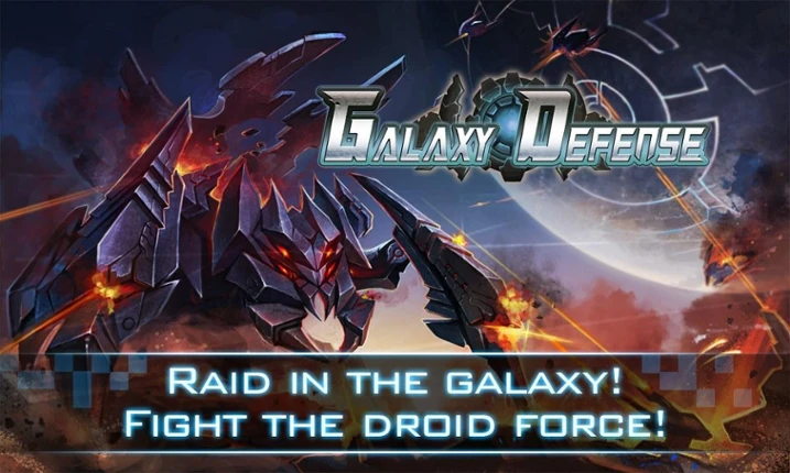 Galaxy Defense Image
