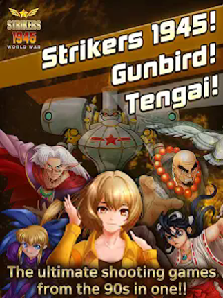 STRIKERS 1945 World War M Image