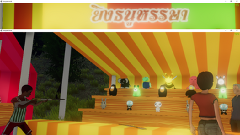 The Temple Carnival VR screenshot