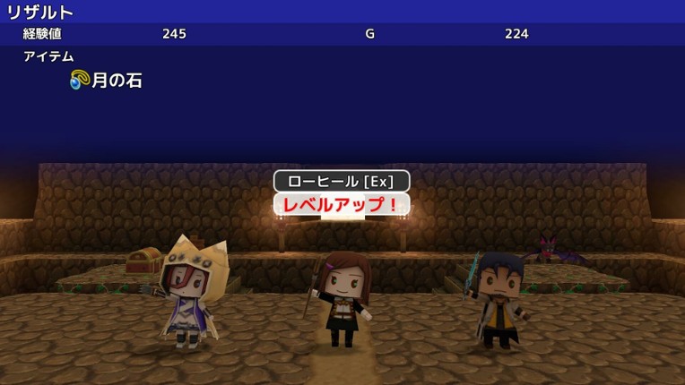 MistWorld the after 1 screenshot