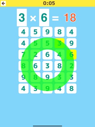 Multiplication Table Practice screenshot