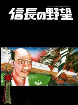 Games like Nobunaga's Ambition